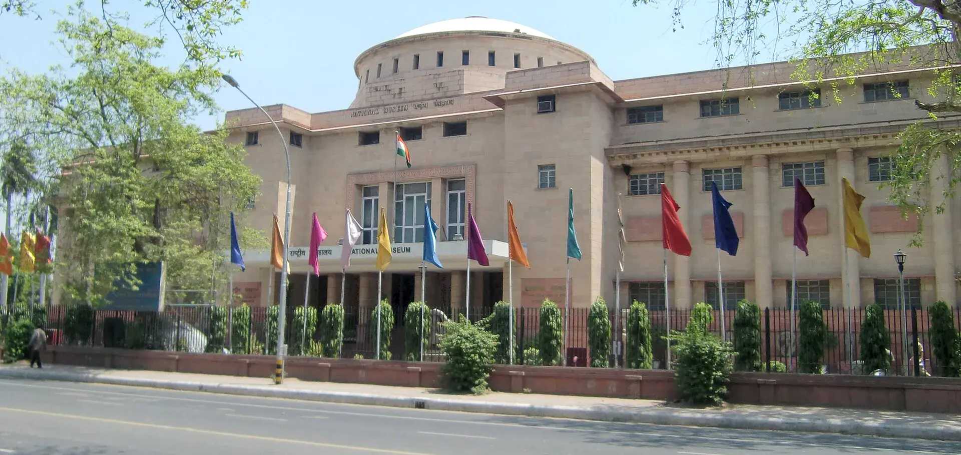 Museum with flags