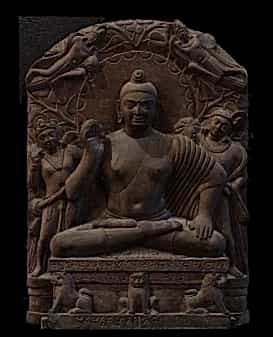 Inscribed Seated Buddha Image in Protection Pose