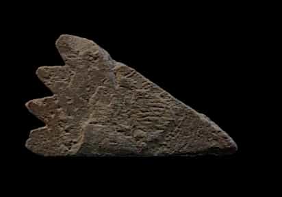 Amalak part  