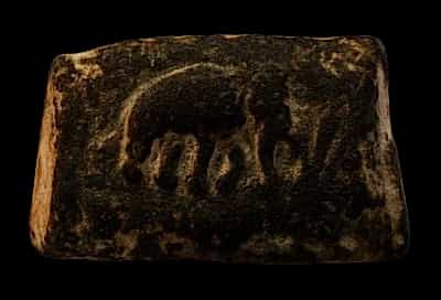 Horse And Elephant Copper Coin
