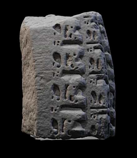 Miniature Jali