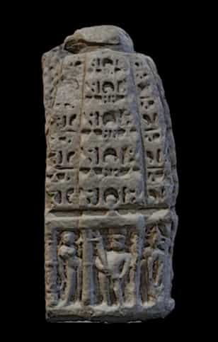 Miniature shikhara 