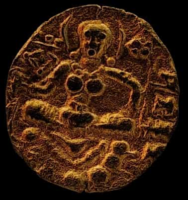 Gold Dinar Coin -Chandragupta II