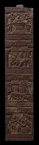 Rail Post With Birth Scene of Saranga Rishi