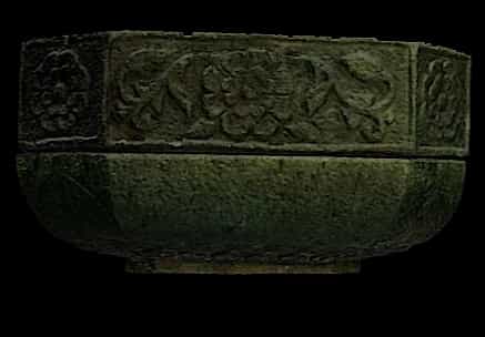 Green Ash Tray