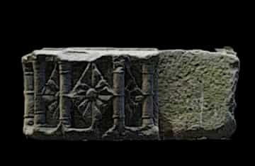 Architectural member