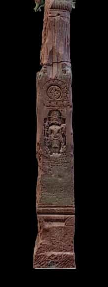 Lat pillar