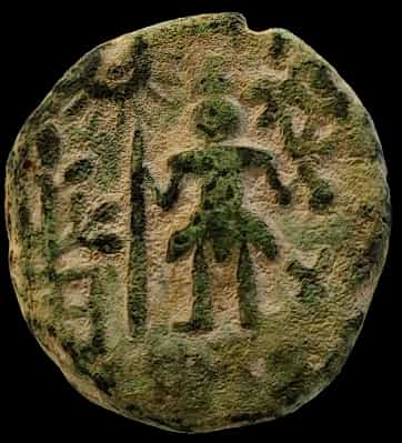 Uninscribed Copper Coin