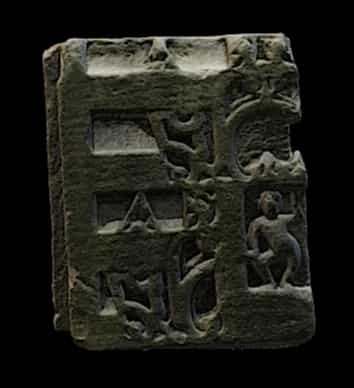 Stone block