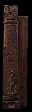Door Jamb