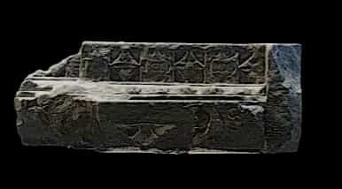 Architectural element