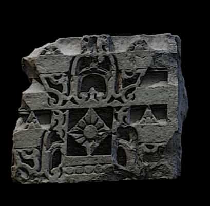 Stone slab