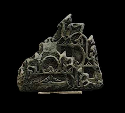 Fragment of Stone
