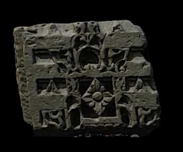 Stone block