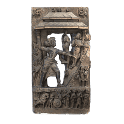 King Narasimha's Archery