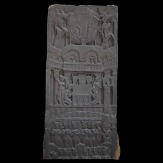 View Of The Relief Of The Railing Pillar From The Bharhut Stupa Showing The Mahabodhi Temple